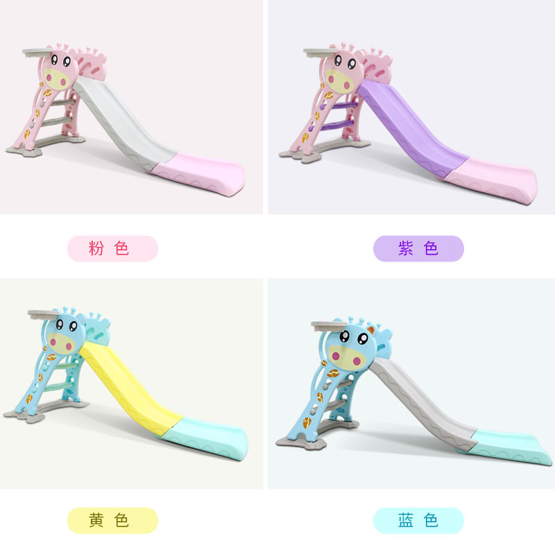 Slide