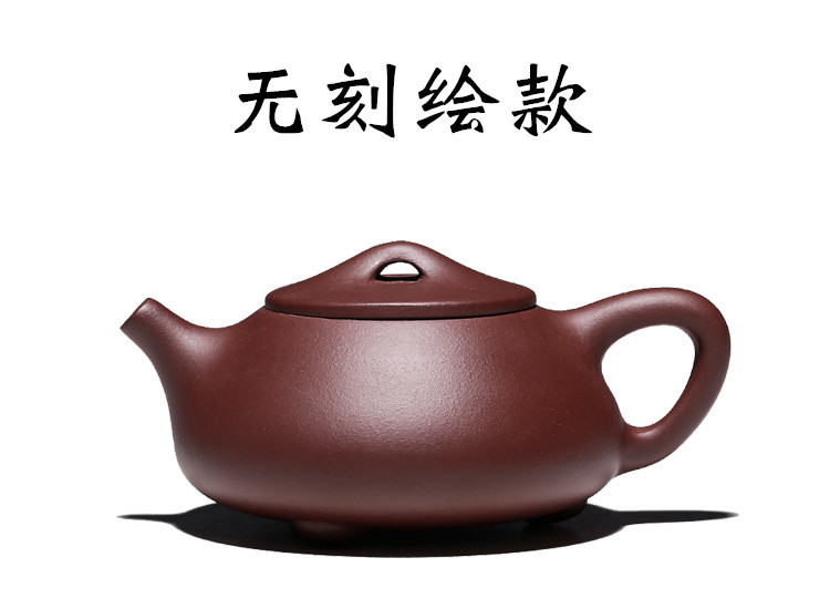 Yixing famosos productos genuinos tetera de mineral en bruto cuchara de piedra 199 agujero tetera regalo juego de té WeChat agente entrega de una sola pieza