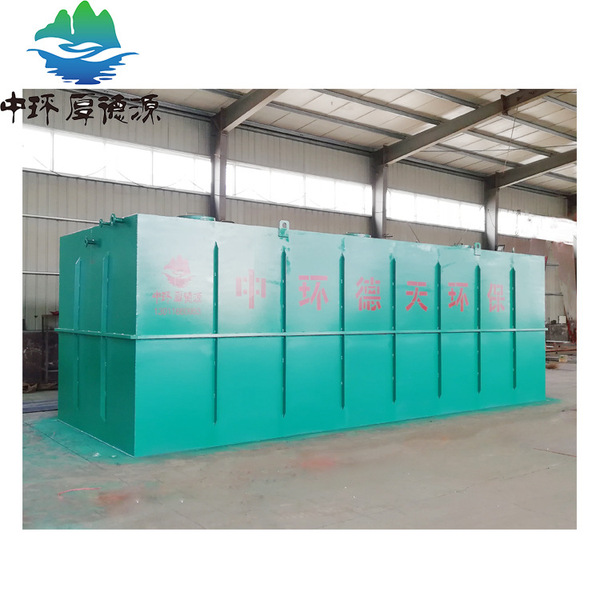 Hunan underground domestic sewage treatment equipment manufacturer…