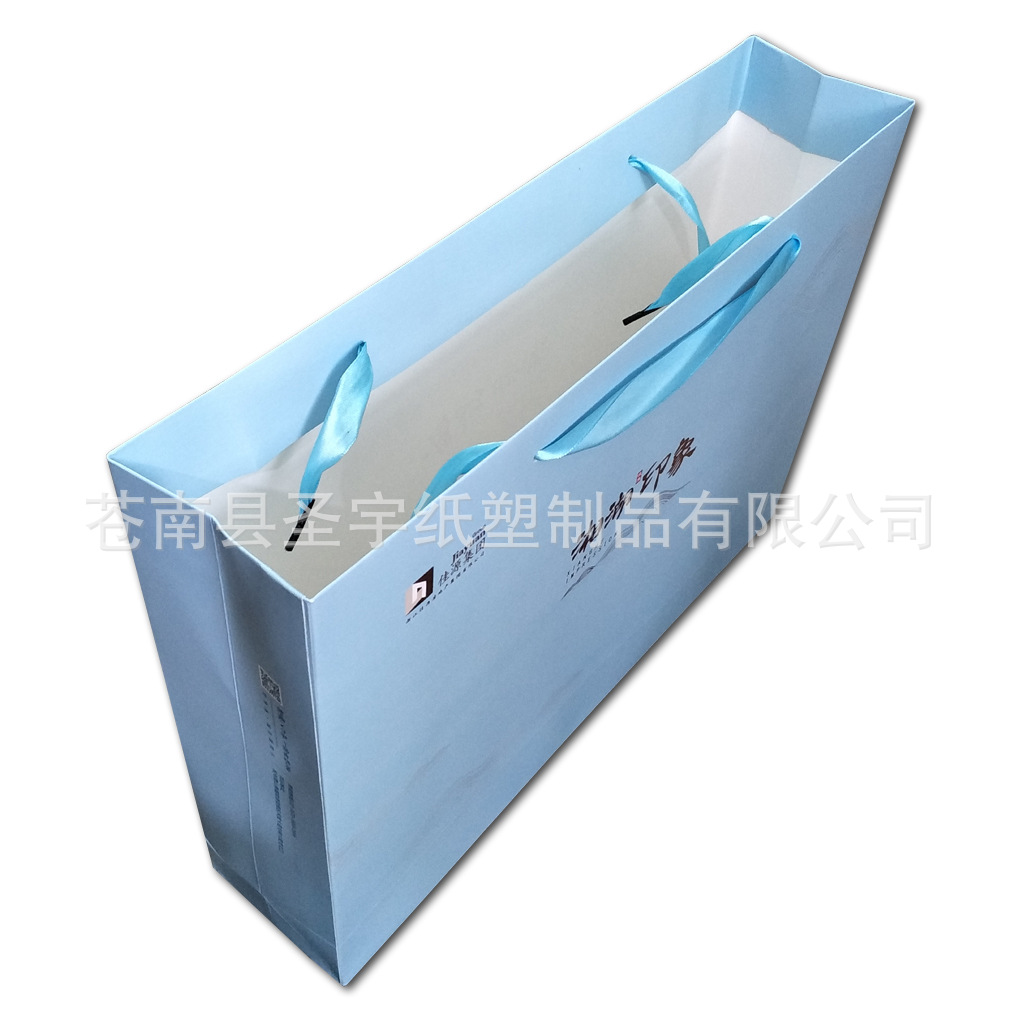 【厂家直供】手提袋/商用纸袋/礼品/广告【质优价廉】环保纸袋