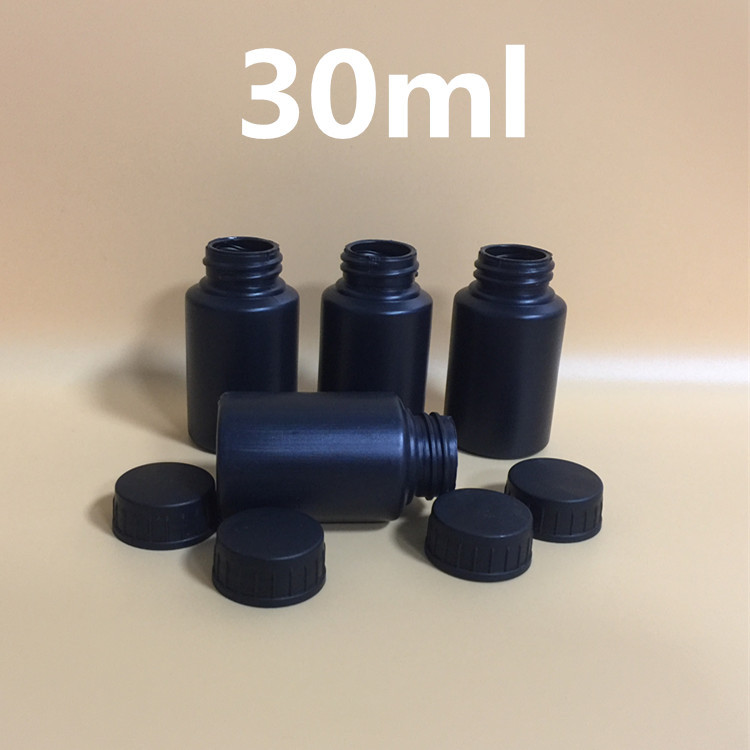 30mlPE瓶塑料瓶化学品瓶试用瓶墨水瓶防紫外线瓶黑色瓶全新料环保