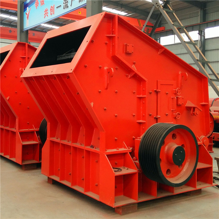 制沙生产线设备 反击式破碎机 志乾选矿石料破碎机厂家
