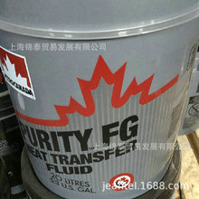 ��ʯ��ʳƷ��������Purity FG HTFģ�ؙC�ͣ��͜�326�ȟ������