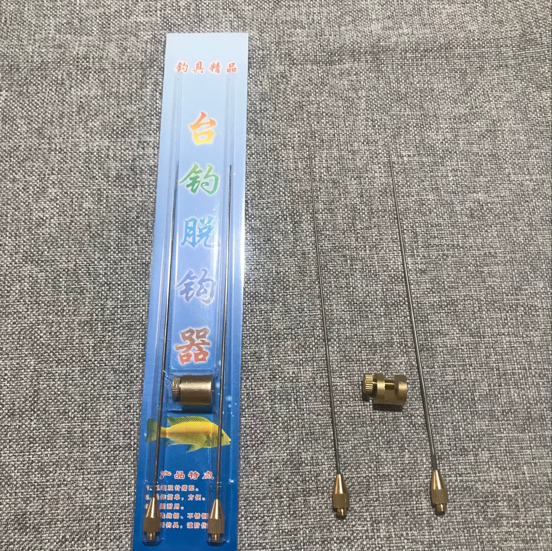 Двойная игла из нержавеющей стали устройство для отцепления стол рыболовная Стопорная игла аксессуары для защиты рыбы на открытом воздухе рыболовные принадлежности устройство для отцепления