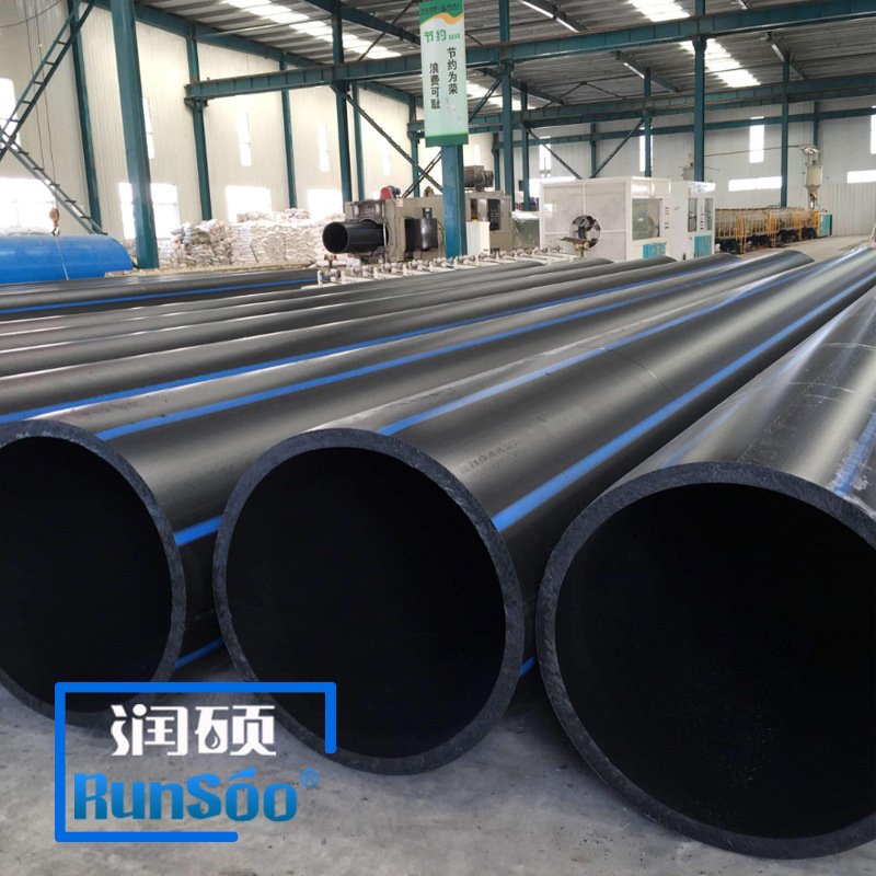 江苏连云港供应HDPE排水管材排污管灌溉管输水管道厂家供货