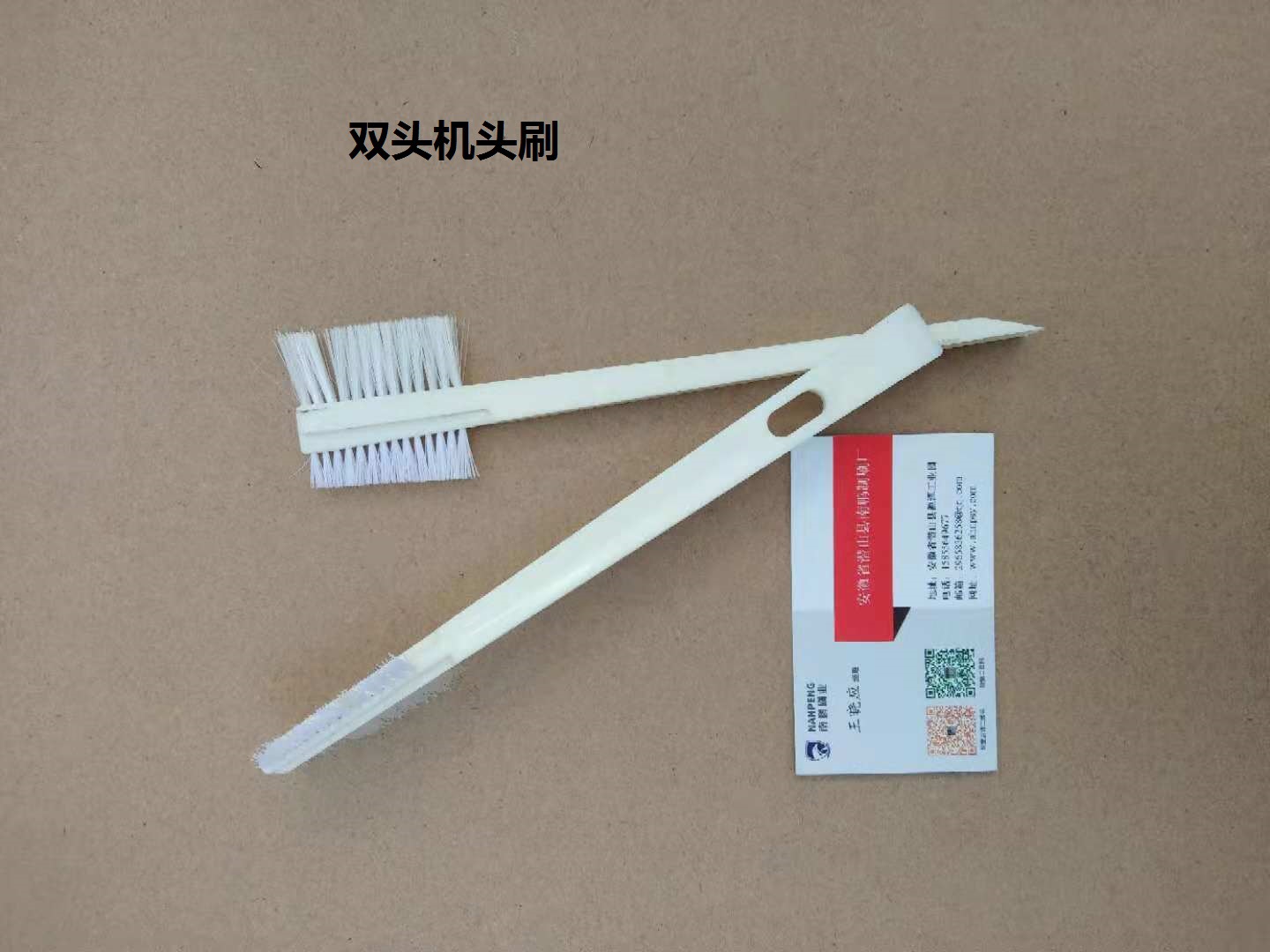 자동차 더블 헤드 청소 브러시