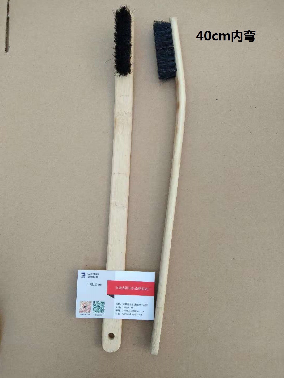 40cm 둥근 머리 안쪽 굽힘