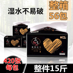 ��֮���鼈��ȡʽ����� ��ͥ�b�l�����ͽ������伈��