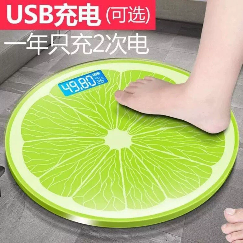 Бытовые прецизионные электронные весы для взрослых, здоровых женщин, весы для взвешивания тела, Мультяшные зарядные весы, круглые весы