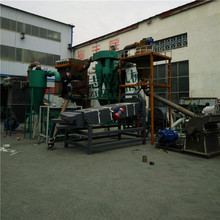 �U�f늳ػ���̎���O�� �늳�������x���a�� 늳����~���x�O��