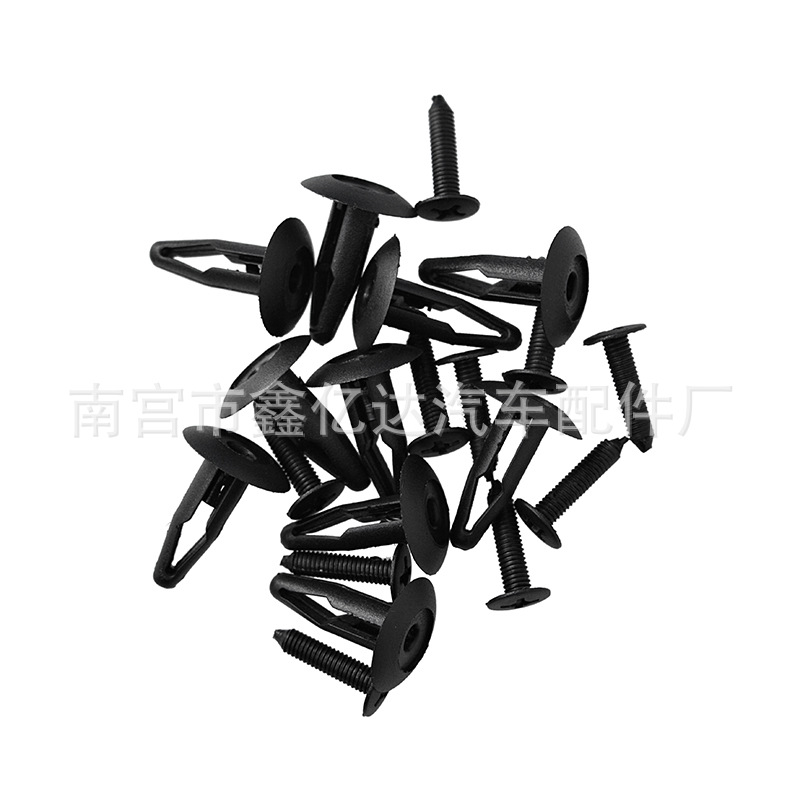 Adecuado para accesorios de coche Ford parachoques hebilla decorativa hebilla al por mayor delantero y trasero parachoques piercing hebilla B38