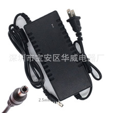 8�������F�늳س����29.2V3A ָʾ���@ʾ͸���⚤20~30AH늳ؽM