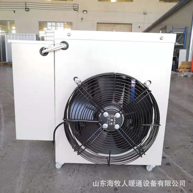 源头厂家直销小型高效智能温控电加热暖风机猪舍加温热风机