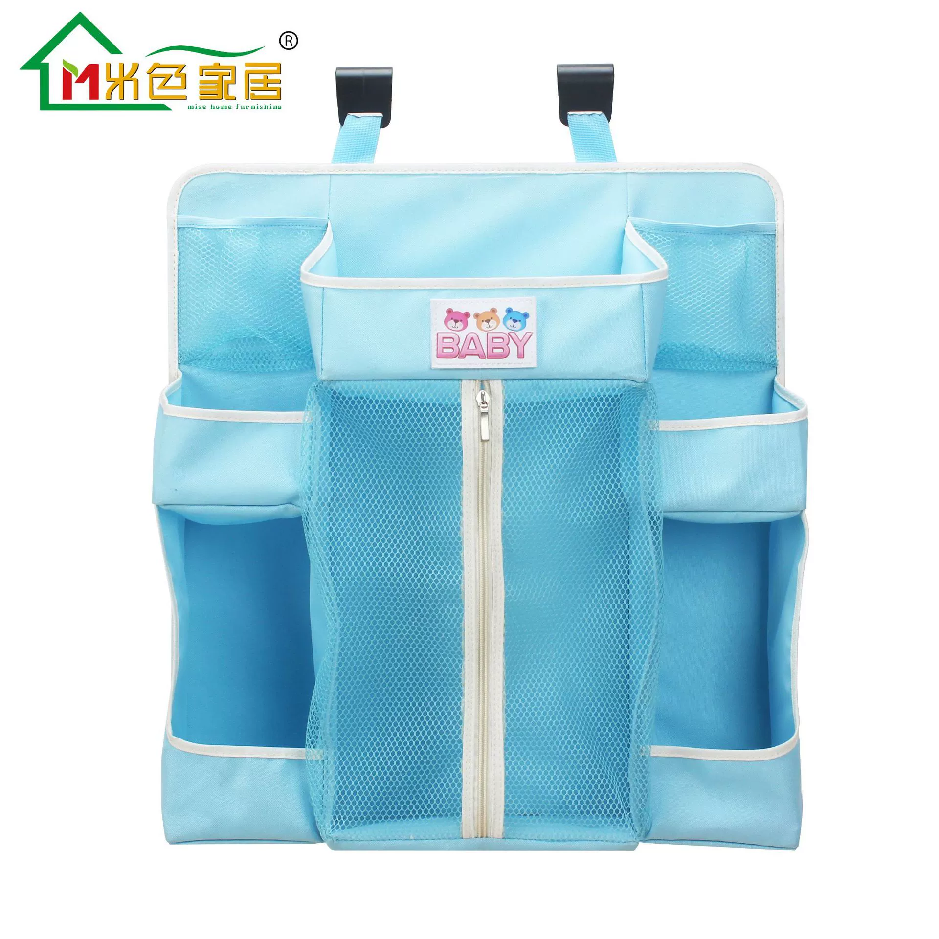 Children's storage system, hanging organiser, feeding bottle, storage bag for bed, stroller