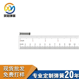 压缩弹簧;扭转弹簧;异形弹簧