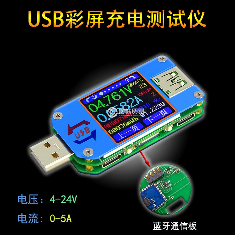 USB-тестер UM25C, напряжение, ток, мощность, измерение мощности, приложение, связь Bluetooth, обнаружение быстрой зарядки 5А