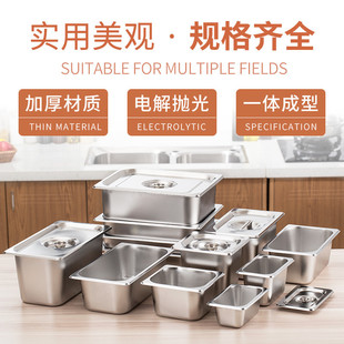 �S��ֱ�����P���ݔ��� �Ӻ�֔���ˮ�������͜����бP�Ƶ���Ʒ