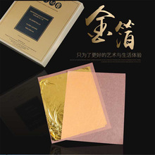 �羳ֱ�������Ʒ½�2.5ɫ16X16CM�����]��ɫ��Ҿ��b½𲭼�