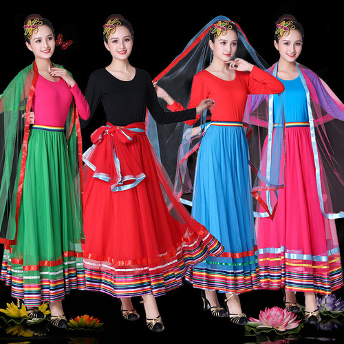 2020 Autumn Square Dance Costume New Set Long-Sleeved Large Skirt Tibetan Indian Dance Performance Show Dance Wear