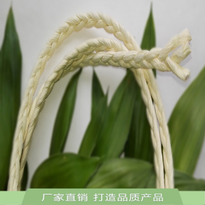 三股编织家具纸藤 厂家现货批发 三股辫子绳颜色可定 制
