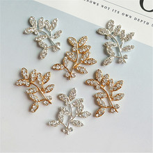�¿��ʱ����Ʒ��֦��Ҷ����Ͻ����diy���﷢�η�װ��Ʒ���