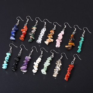 ���R�d���u��Ҏ�t��Ȼˮ��ʯ�^������h��ɫʯ�^DIY���K���hE05