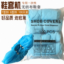 һ����Ь���Ԅ�Ь�ӌ��÷��o늟o����Ь�יC�Ӻ�t��Ь����͸��