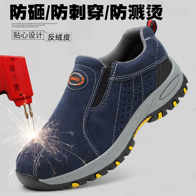 Factory wholesale wear