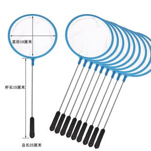 Round small fishing net fish fishing net small fish fishing aquarium fish tank Fishing Fishing
