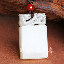 ������������������������ʿŮ����ʯ������������