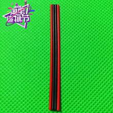 �S��ֱ�N �t�ںڼt 4P���ž�NP�h�����~��Ӿ�  �����B�Ӿ����ӹ�