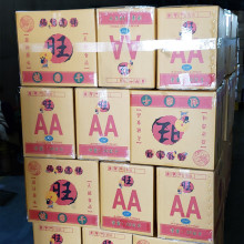 ԭ�a�����۸�6A 5A 4A 3A ��С�����A �S���؃rɢ�b������