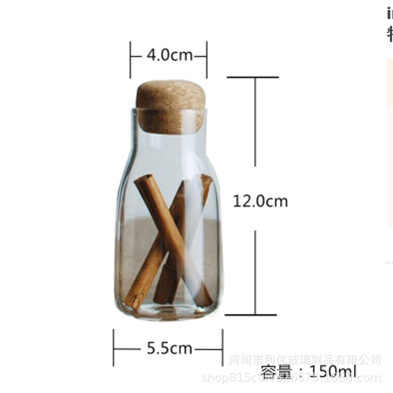 150ml