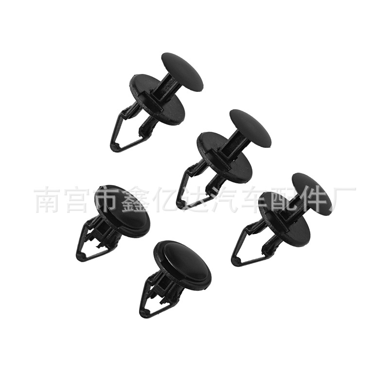 Adecuado para Ford coche parachoques tira hebilla Ford coche accesorios de plástico clip Ford corazón-piercing clavo clip B62