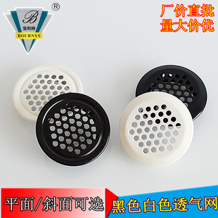 �S�rֱ�� ���P䓼Ҿ�͸��W ����Ь��͸��� ��ɫ/��ɫ�Q����w