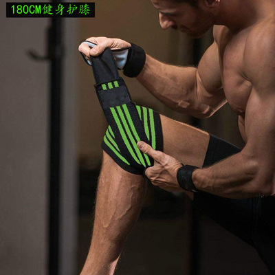 Manufactor Direct selling Squat Pressure goods in stock Bodybuilding motion protective clothing men and women Weightlifting Wrap Knee pads
