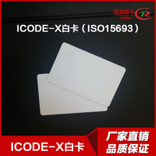 IC���ܿ�  ID���ܿ�  IC�׿�   ID�׿�  �����T����