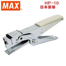 MAX˾ Q10̖ӆC HP-10ʽӆ