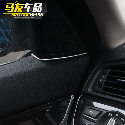 audio gap plug car accessories – Other Automotive Interior Supplies