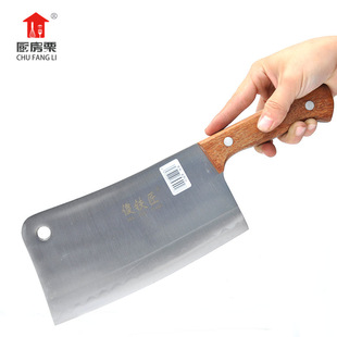 ɵ�F����̖�عǵ��Ƶ�N���عǵ�ţ���^�� ���ǵ��عǵ�