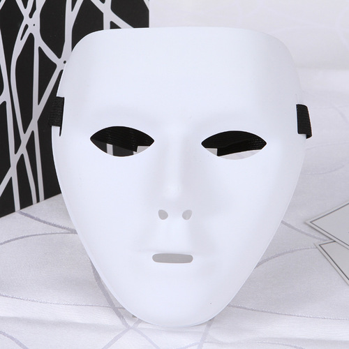Masquerade Ghost Step Dance, Guangdong Eco-Friendly PVC White Street Dance Mask Party Masks for Men and Women Hip-Hop Masks