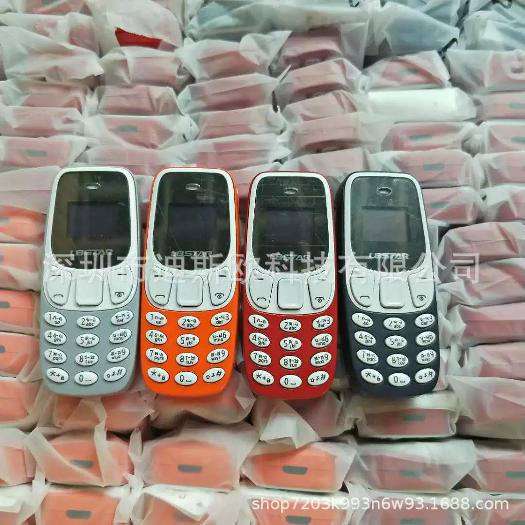Стационарный BM10 Super Little Mini Phone Bluetooth Direct Mobile мультиязычный M8110 BM30, зарубежный мобильный телефон
