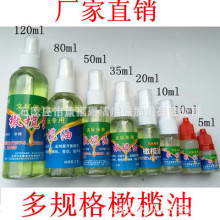 �S�����l������ҽ����������ϙ�˺��J�ִ��Ŷ������ͱ��B�ϙ���