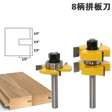 8��3�XT��龺ϵ�ƴ�嵶�ذ嵶龺ϵ�ľ��㊵�