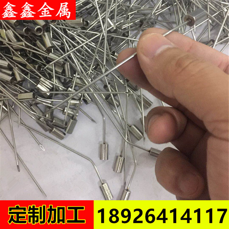 304不锈钢无磁针管 加工电解抛光 焊接三面针头 刻度 异形针