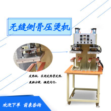 �S��ֱ���o�p���C�C����ѝ�ȹǙC���b�S�o�p����ѝ�C���p�x�C