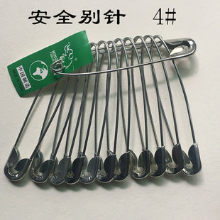 �����ư�ȫ�e�4̖�F�|���b���l�y�׷��b���Ʊ��U�eᘴ�̖