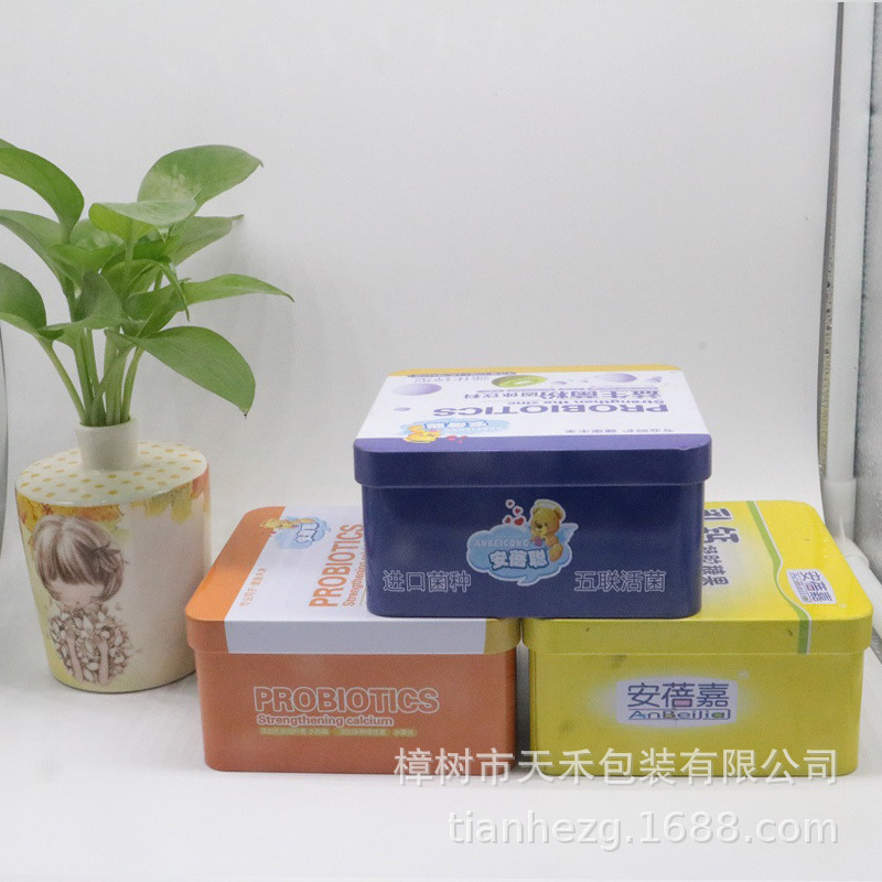 3号方形食品饰品通用糖果礼品罐120*120*57mm