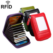 �W��������RFID���Iˢ���Ų�ţƤ�L��Ů�����߼����p�ݱ�y���