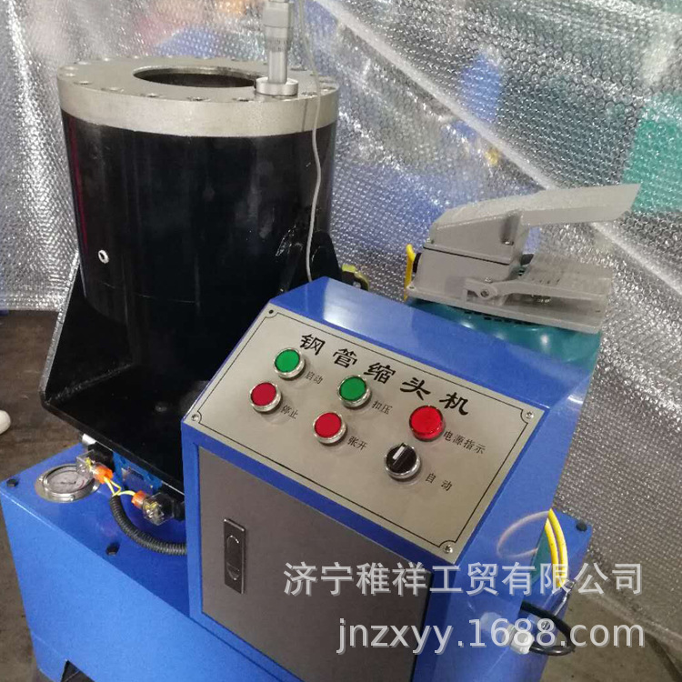 厂家供应51锁管机 缩管机  压管机 欢迎选购